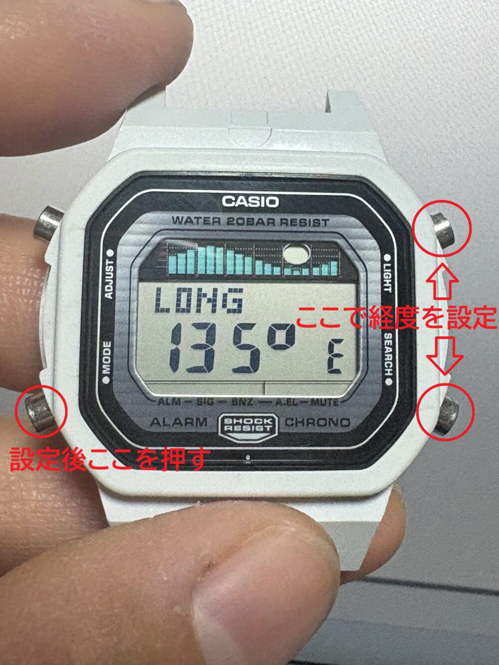 経度135度を設定する液晶画面