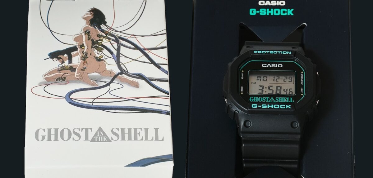 【取材レポート】『攻殻機動隊展』限定G-SHOCKが登場。公安9課支給品をイメージした「究極のシェル」の全貌とは?