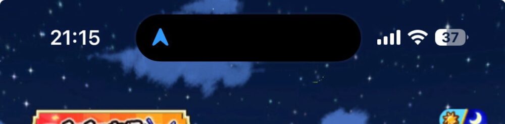 ドラクエウォーク時の画面上部