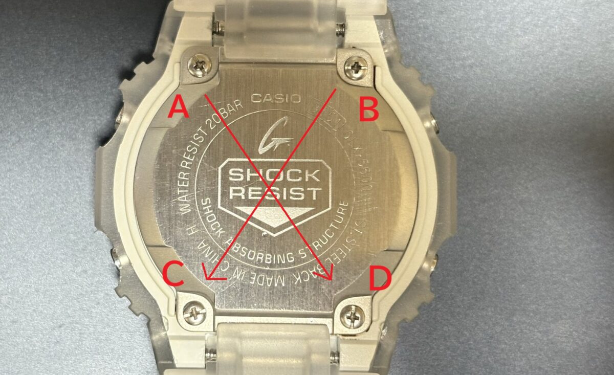 G-SHOCKのネジの締め方